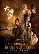 永恒的传说：揭示魔法世界的故事结晶